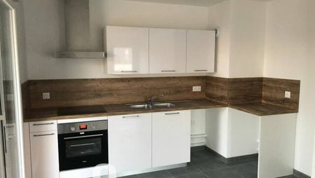 Appartement T3 avec jardin et stationnements - Résidence LE COPERNIC - Photo 5