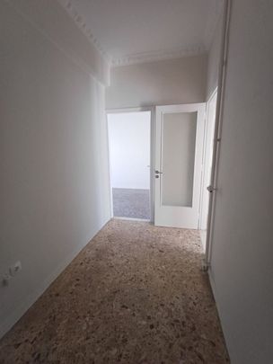 Διαμέρισμα για ενοικίαση Ανθούπολη (Περιστέρι) - Φωτογραφία 1