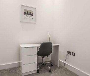 Atria House, Slough, SL1 - Photo 6