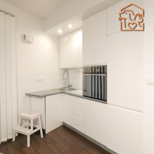 Warszawa, Wola, Banderii - Фото 1