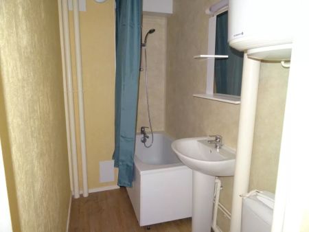 Location appartement T1 16.87m² à Reims (51100) - Photo 5