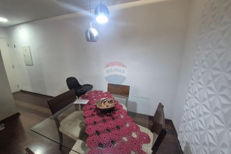 Apartamento Moderno em Mogi das Cruzes! Alugue já! - Foto 4