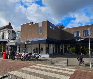 de Kempenaerstraat 39-D, Oranje Nassau, 2341GG, Oegstgeest - Foto 2