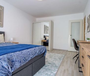 Andrea #3 - Peaceful Coliving Oasis in Zürich Albisrieden - Photo 1