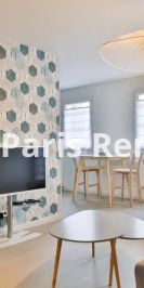 1 chambre, Issy-les-Moulineaux ISSY LES MOULINEAUX - Photo 3