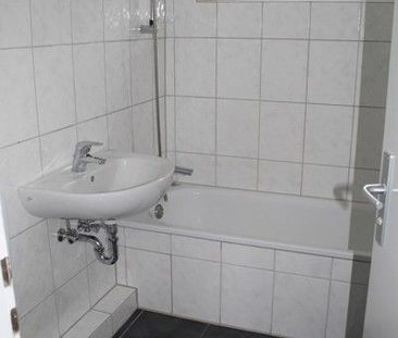 Schöner Wohnen in dieser interessanten 3,5-Zimmer-Wohnung - Foto 1