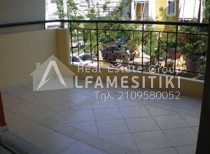 Διαμέρισμα για ενοικίαση - Νίκαια, - Photo 3