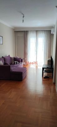 Διαμέρισμα για ενοικίαση Κέντρο Θεσσαλονίκης - Photo 1