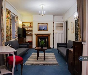 9 bedroom detached house to rent - Photo 1