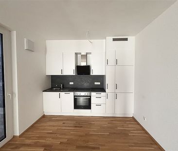 Wohnung mit Wohlfühlfaktor - 2-Zimmer-Wohnung mit EBK - Foto 6
