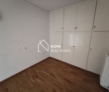 Ενοικίαση κατοικίας, 100 τ.μ., Αθήνα, 600 € - Photo 1