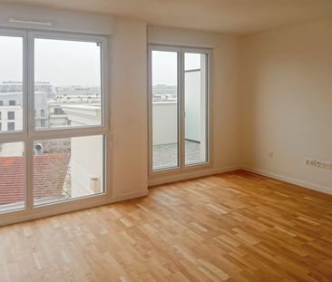 Location appartement 2 pièces, 43.75m², Le Perreux-sur-Marne - Photo 2
