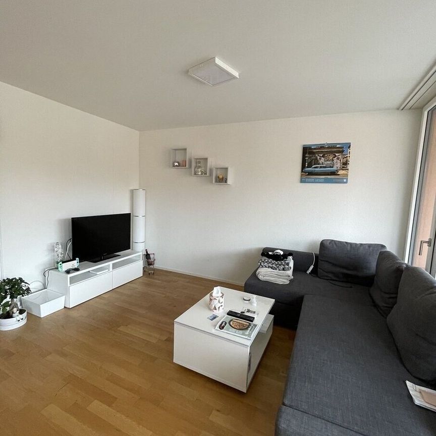 Modern and large 2.5-ZW of 67 m² on the 2nd floor - Photo 1