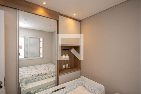 Imoveis - Na Vila Guilherme - Photo 5