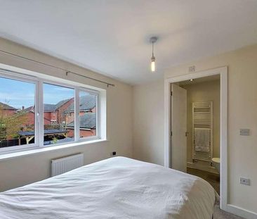 Yeoman Close, Hinckley, LE10 - Photo 4