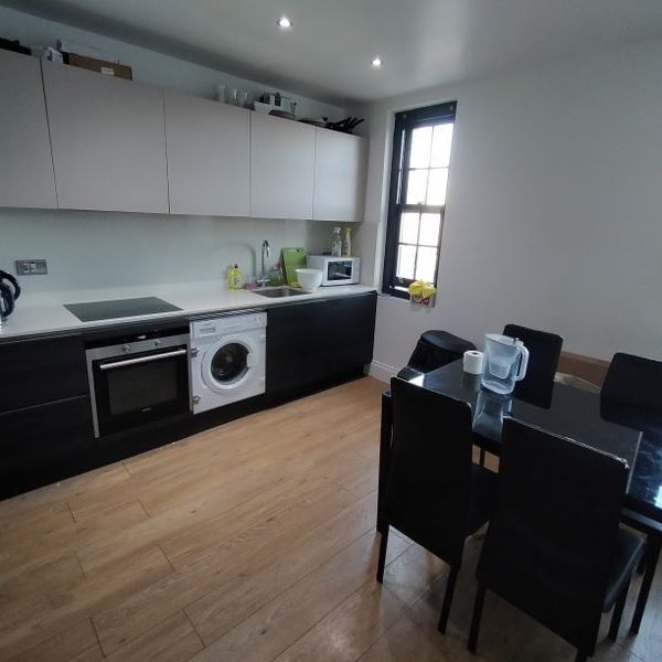 Room in a Shared Flat, Radford House, E14 - Photo 1