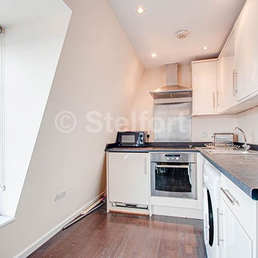 Regent House, NW1, London - Photo 1