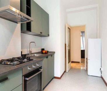 Via Raffaello Bertieri, 1, 20146 Milano MI, Italy, Milano, Lombardy... - Photo 2
