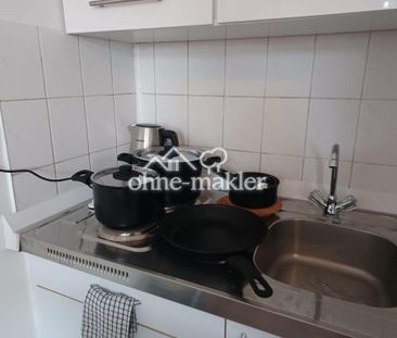 Ruhig, hell, möbliert - Apartment mit Top-Anbindung zwischen Adlers... - Photo 1