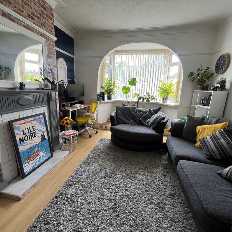 Wallsend Road, North Shields, North Shields, Tyne and Wear, NE29 7AE - Photo 1