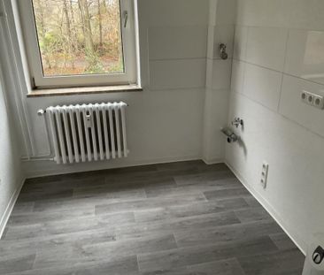 ZU SOFORT 2-Zimmer-Wohnung in Kiel - Foto 2