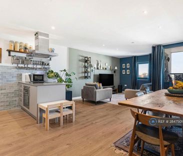 1 bedroom in a flat share to rent - Photo 1