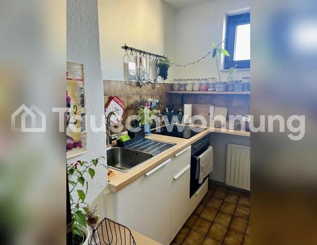 TAUSCHWOHNUNG 2 Zimmer Wohnung mit großem Balkon in Junkersdorf - Foto 1