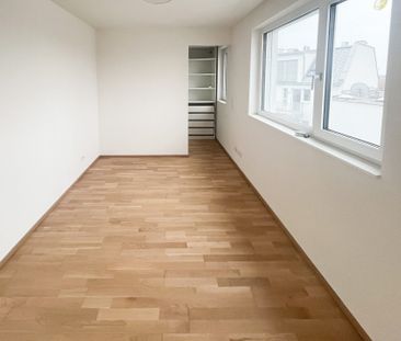 2-Zimmer-Neubauwohnung in 1100 Wien zu mieten - Photo 2