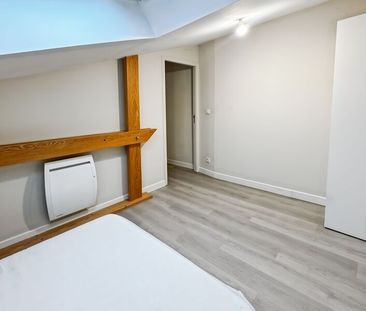 Appartement à louer 2 pièces • Reims - Photo 6