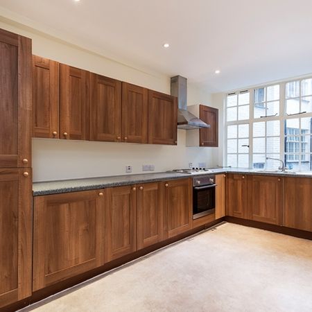 Strathmore Court, London - Photo 4
