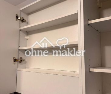 Essen-Holsterhausen -- 2,5 Raum Balkonwohnung -- saniert mit EBK - Photo 5