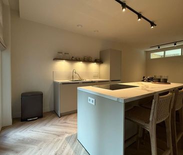 Appartement te huur: President Kennedylaan 140-2 1079 NK Amsterdam - Foto 6