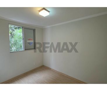 Apartamento para locação na Av. Salgado Filho | 2 dorms, 1 vaga de ... - Photo 2