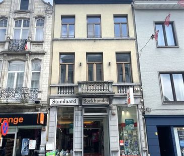 Antwerpsestraat 74, 2500, Lier - Photo 1