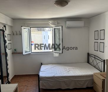 Διαμέρισμα 22 τ.μ. για ενοικίαση, Αθήνα - Κέντρο, Μετς - Καλλιμάρμαρο - Photo 1