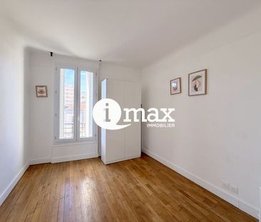 Location Appartement SURESNES - - Photo 2
