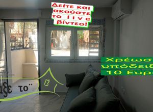 Studio/Γκαρσονιέρα για ενοικίαση - Πεύκα, - Photo 1