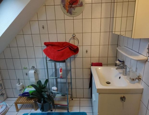 Möbliertes WG-Zimmer in Mannheim Neckarau – sofort einziehen! - Photo 1