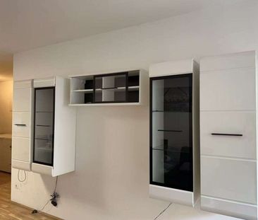 BALKONWOHNUNG MIT PERFEKTER INFRASTRUKTUR. WOHNEN IN 1220 WIEN. - Photo 1