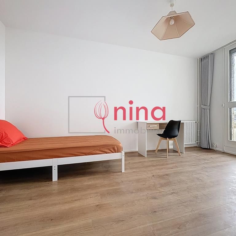 Location Chambre dans une colocation - Photo 1