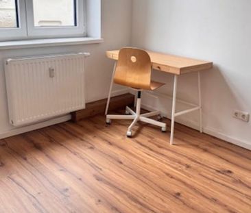 Wunderschönes WG-Zimmer zu vermieten! - Foto 1