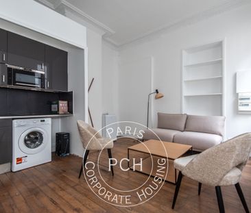 Rue Mathurin Régnier, - Photo 1