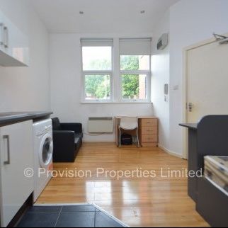 Studio flats in Leeds - Photo 1