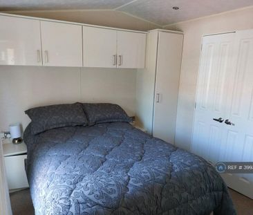 2 bedroom mobile home to rent - Photo 2