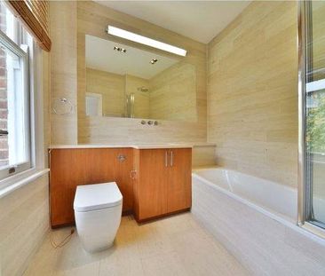 Hamilton Gardens, London - Photo 3