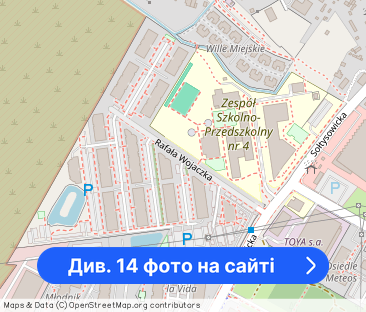 PL/UA/RU / Wojaczka/ Parking / 3 pokoje/ 4200 zł całość - Фото 1