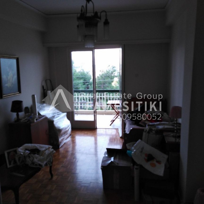 Διαμέρισμα προς Ενοικίαση, Αθήνα Κέντρο Άνω Πατήσια, 2 Δωμάτια, 65 τ.μ., 550€ - Photo 1