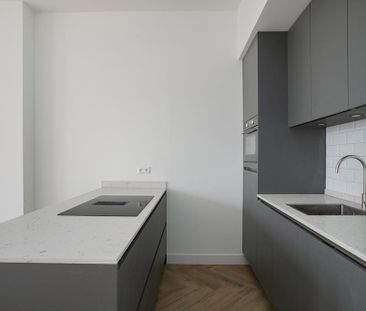 Appartement te huur: Maliebaan 97 3581 CH Utrecht - Photo 3