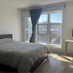 Rosemont - Superbe Condo 4 1/2 - July 1 - Photo 3