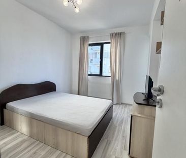 Ap. 2 cam. decomandat | Militari Residence - Photo 1